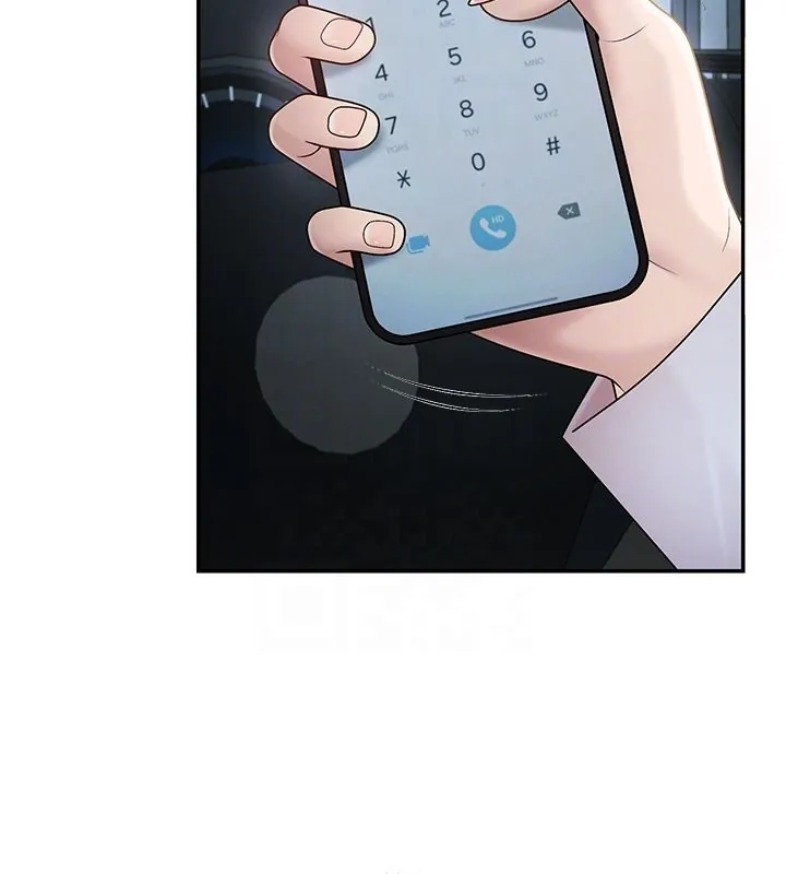 肉体审判 第39話-與人妻課長交易 第61页