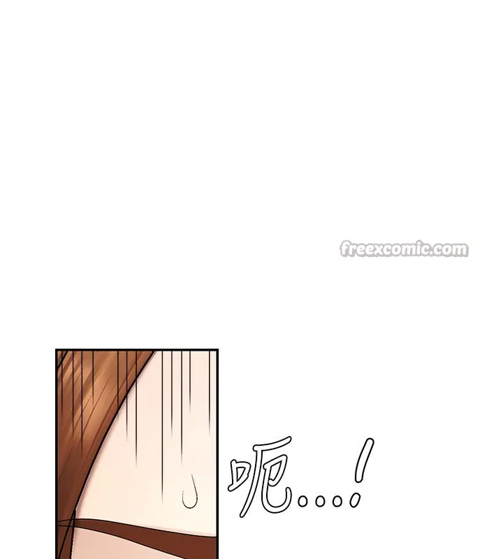 肉体审判 第39話-與人妻課長交易 第27页