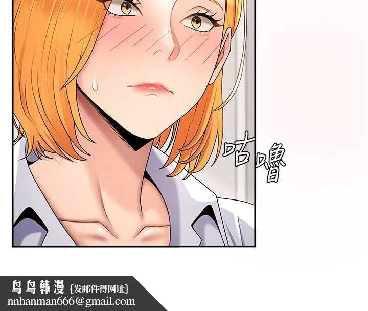 肉体审判 第35話-丈夫不知道的一面 第66页