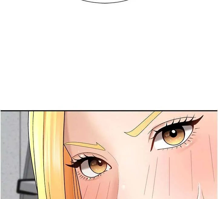 肉体审判 第35話-丈夫不知道的一面 第46页