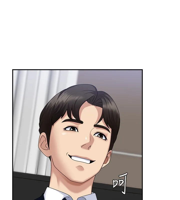 肉体审判 第6话-亲自加班的好主管 第60页