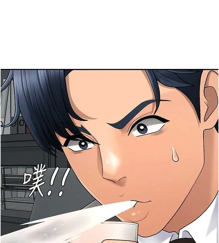 肉体审判 第34話-妳是我接下來要調教的人 第58页