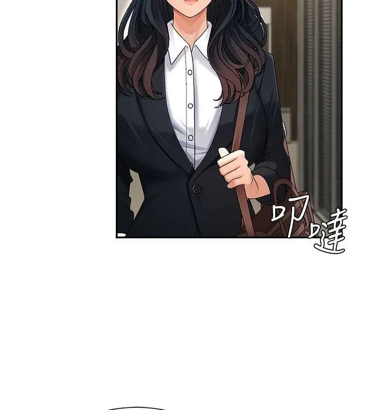 肉体审判 第34話-妳是我接下來要調教的人 第91页