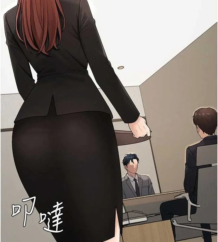 肉体审判 第34話-妳是我接下來要調教的人 第31页