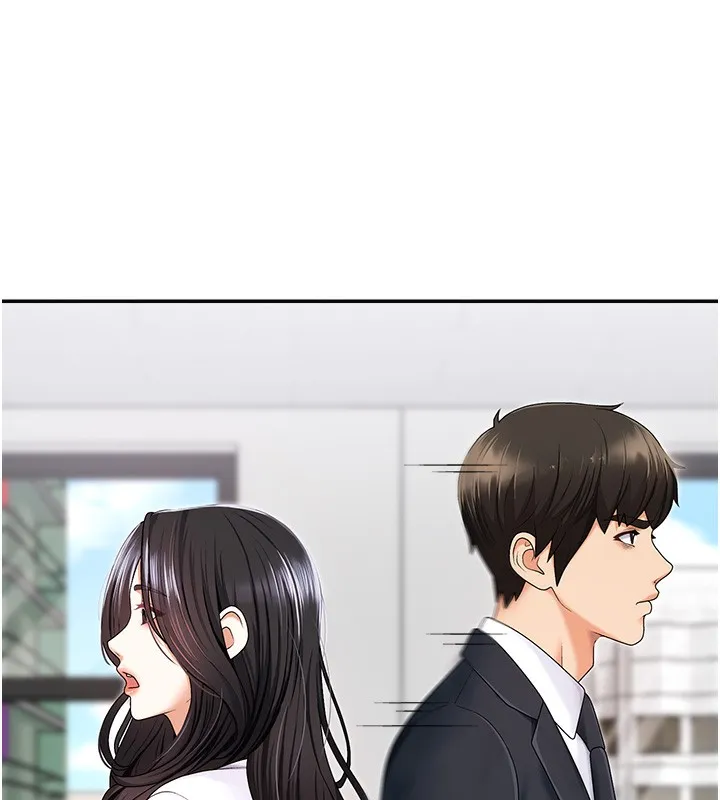 肉体审判 第3话-这辈子由我主导 第9页