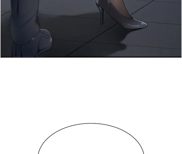 肉体审判 第3话-这辈子由我主导 第43页