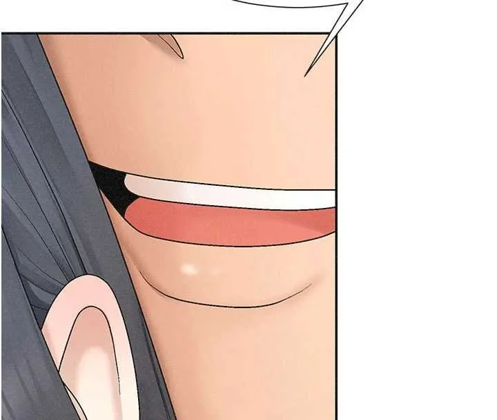 肉体审判 第31話-我還想再感受性愛的餘韻 第45页
