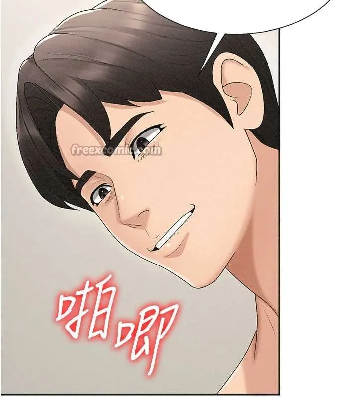 肉体审判 第31話-我還想再感受性愛的餘韻 第98页