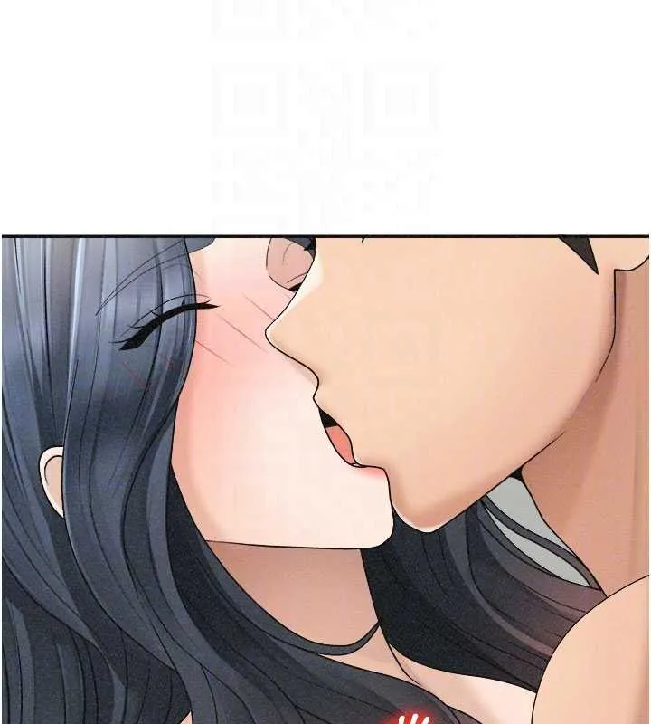 肉体审判 第32話-原來你覺得我很可口 第107页