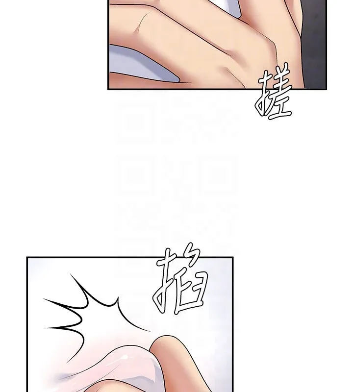 肉体审判 第5话-会议桌下的骚动 第36页
