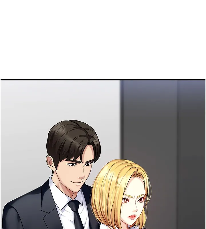 肉体审判 第5话-会议桌下的骚动 第88页