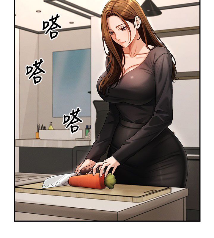 肉体审判 第52話-妳知道他很會玩嗎? 第13页