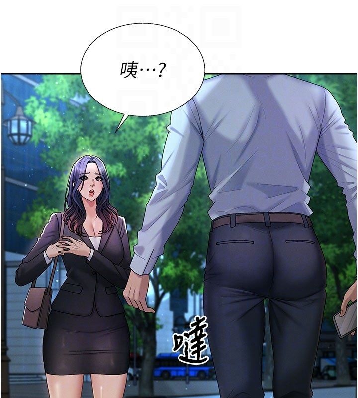 肉体审判 第52話-妳知道他很會玩嗎? 第112页
