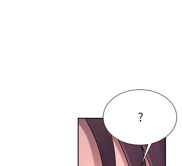 肉体审判 第52話-妳知道他很會玩嗎? 第100页