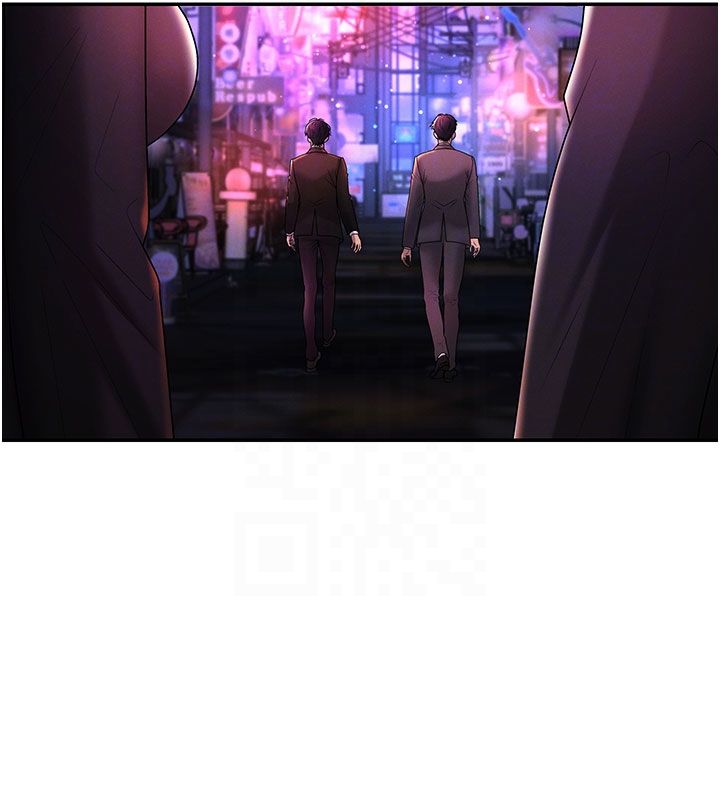 肉体审判 第52話-妳知道他很會玩嗎? 第82页