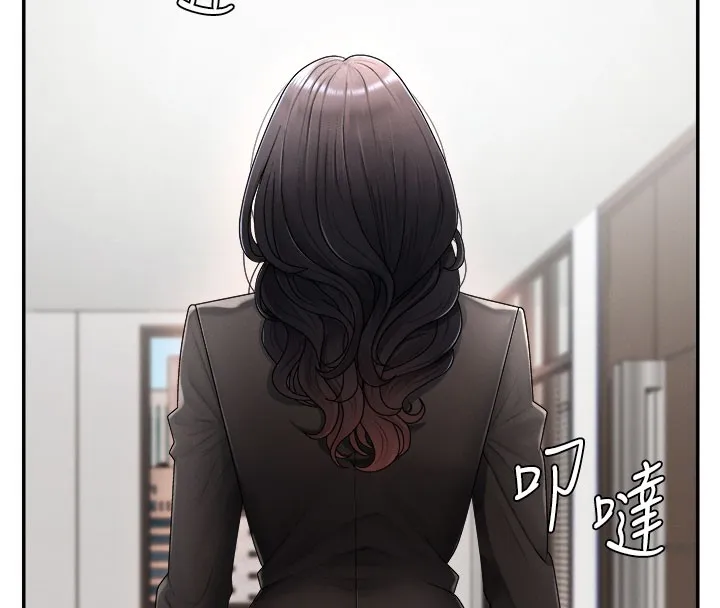 肉体审判 第16話-重現昨晚的火熱現場&hearts; 第129页