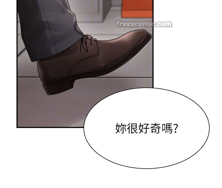 肉体审判 第16話-重現昨晚的火熱現場&hearts; 第70页