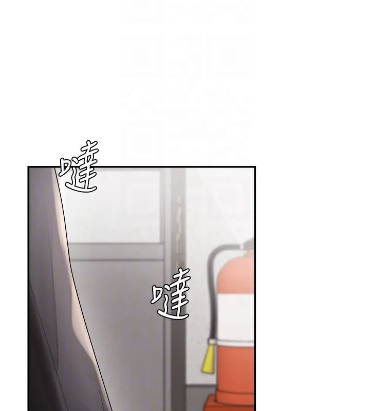 肉体审判 第16話-重現昨晚的火熱現場&hearts; 第69页