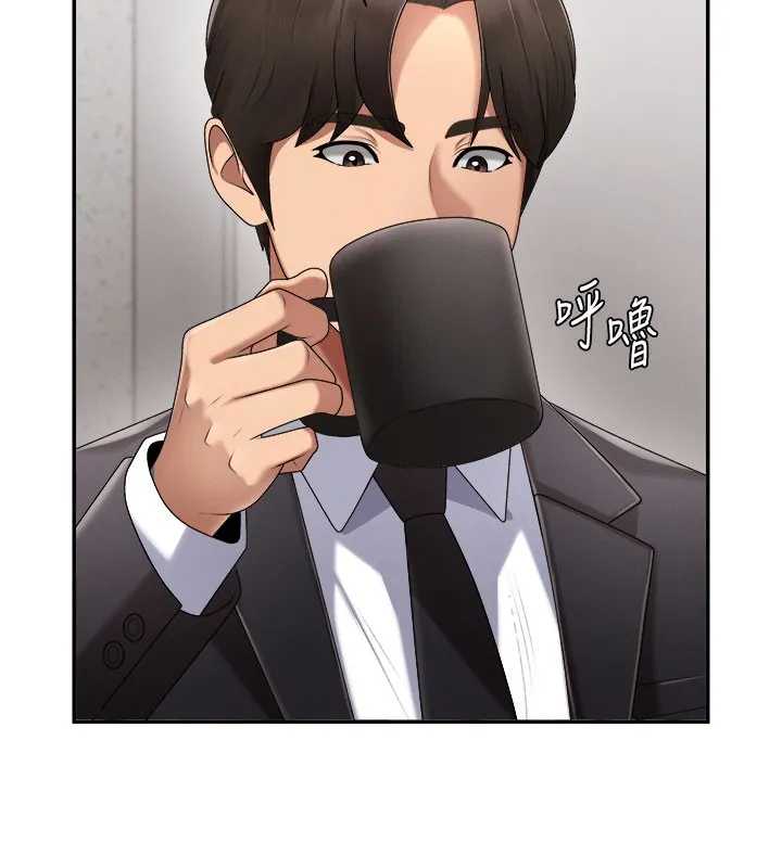 肉体审判 第16話-重現昨晚的火熱現場&hearts; 第64页