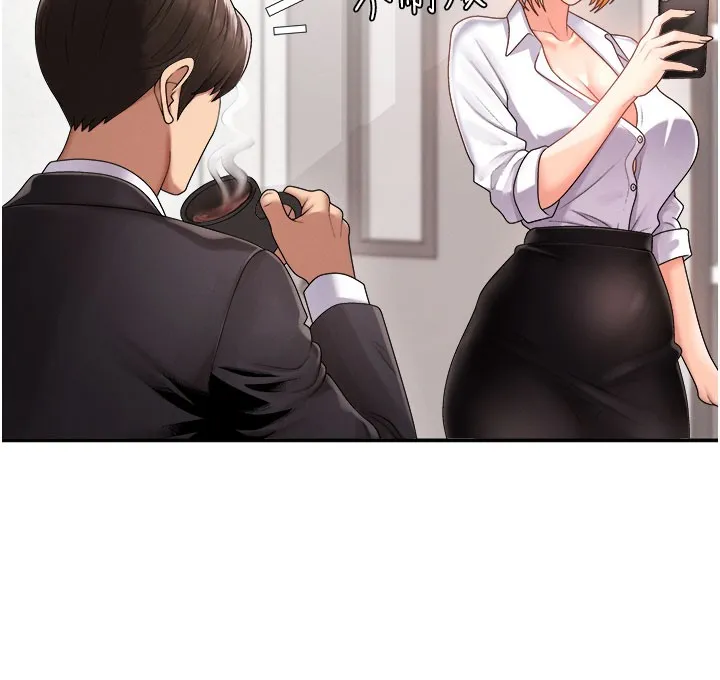 肉体审判 第16話-重現昨晚的火熱現場&hearts; 第54页