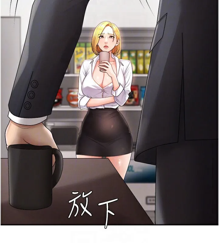肉体审判 第16話-重現昨晚的火熱現場&hearts; 第68页