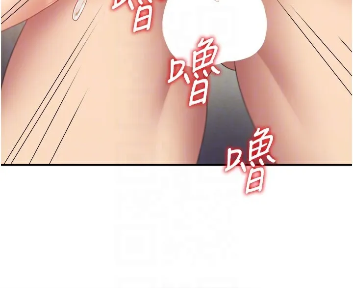 肉体审判 第7话-以内射换取奴隶 第114页