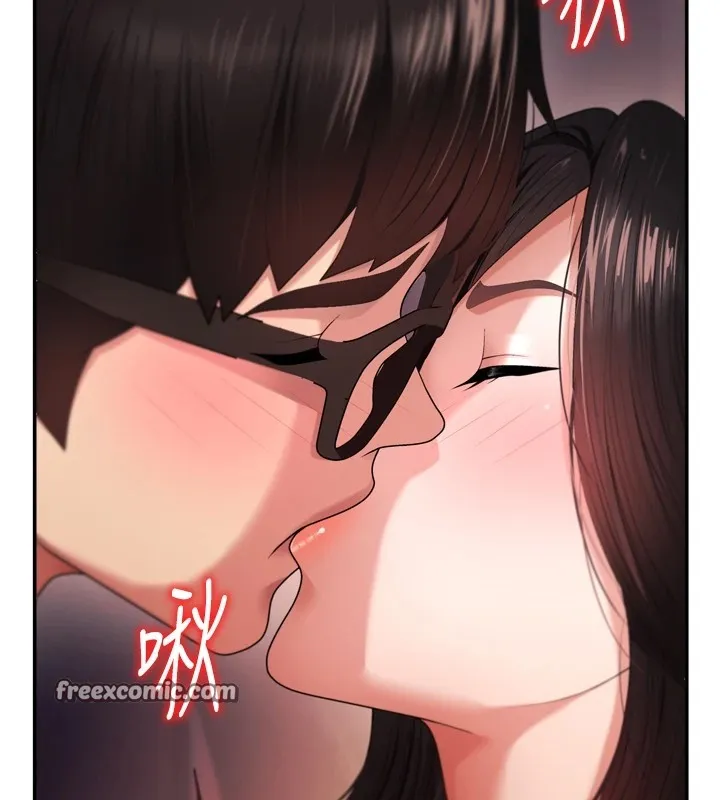 肉体审判 第1话-今晚破例给你摸这里&hearts; 第126页