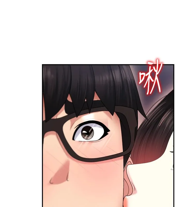 肉体审判 第1话-今晚破例给你摸这里&hearts; 第143页