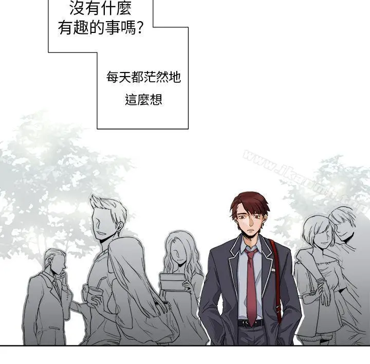夜花(完结) 第1话 第3页