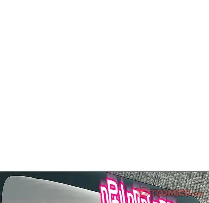 我的女儿就拜托你了 第22話 第87页