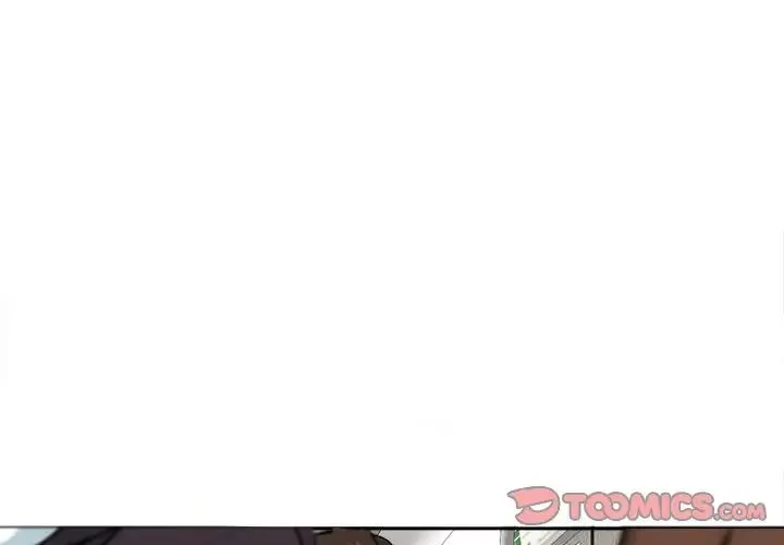 我的女儿就拜托你了 第20話 第3页
