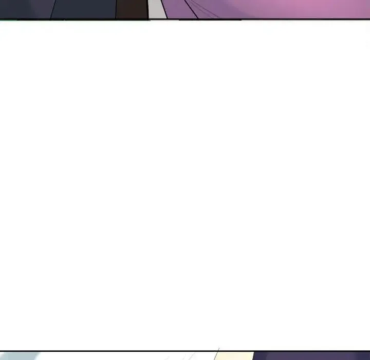 我的女儿就拜托你了 第19話 第46页