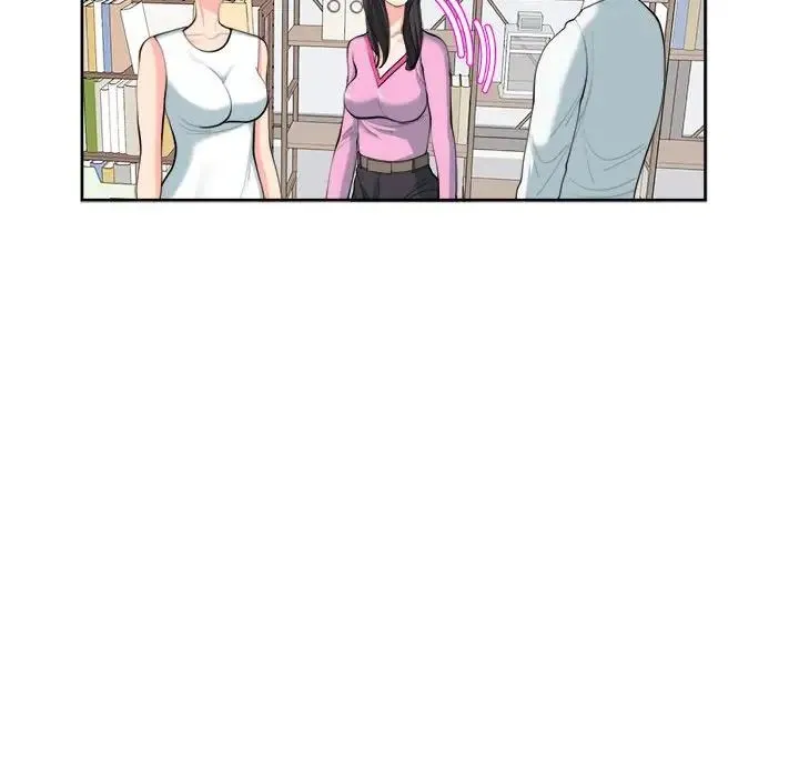 我的女儿就拜托你了 第21話 第40页