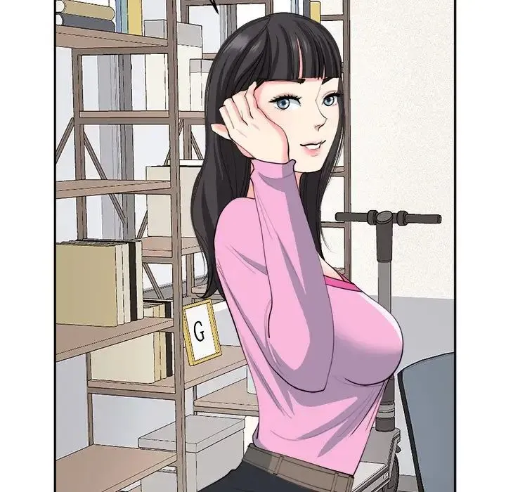 我的女儿就拜托你了 第21話 第25页