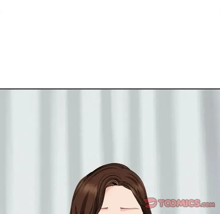 我的女儿就拜托你了 第21話 第84页