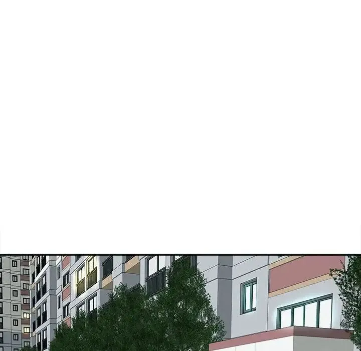 我的女儿就拜托你了 第18話 第5页