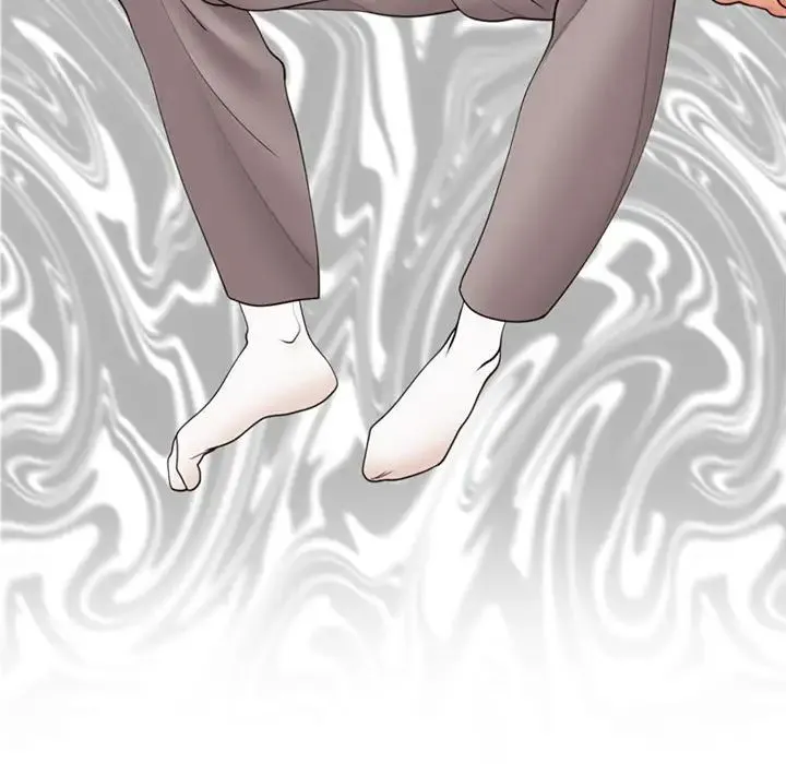 我的女儿就拜托你了 第3话 第45页