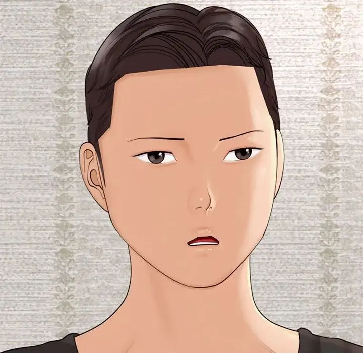 我的女儿就拜托你了 第3话 第20页