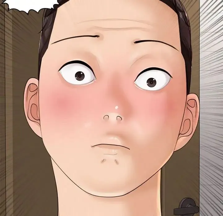 我的女儿就拜托你了 第3话 第124页