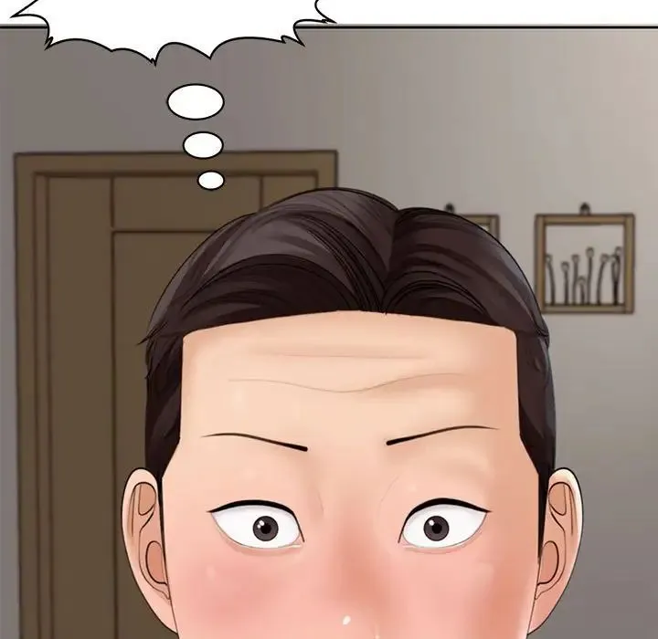 我的女儿就拜托你了 第3话 第157页