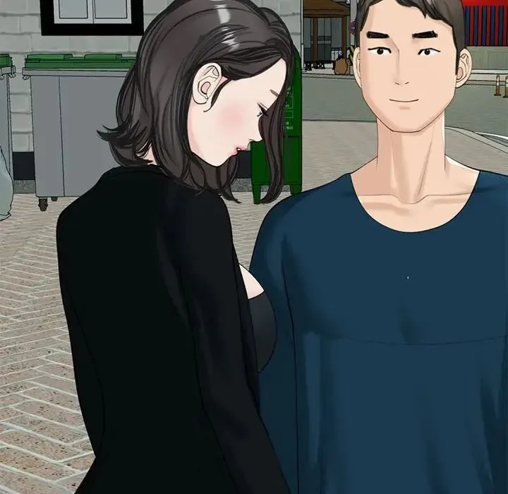 我的女儿就拜托你了 第13話 第132页