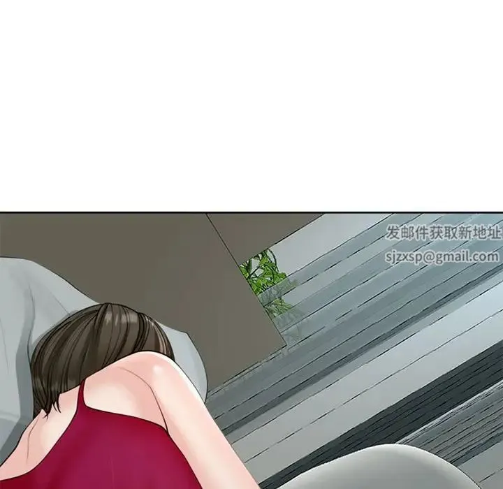 我的女儿就拜托你了 第7話 第189页