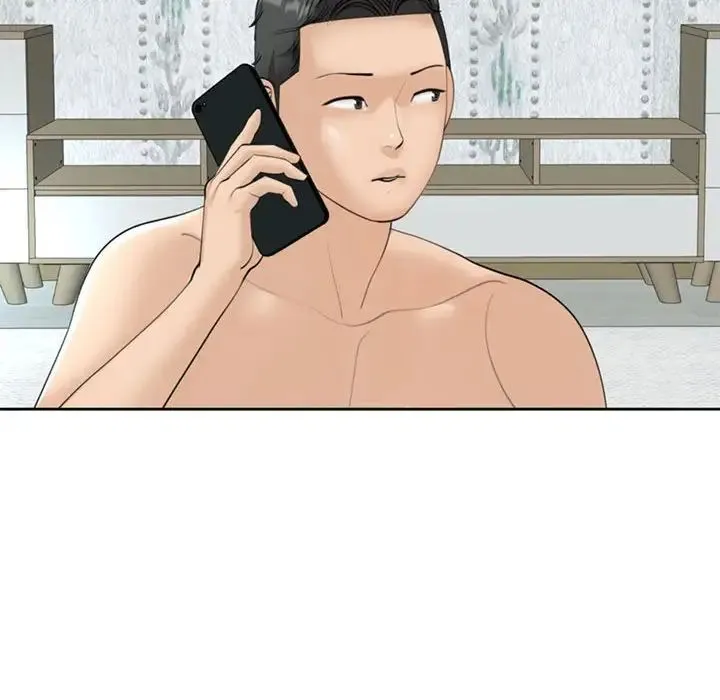 我的女儿就拜托你了 第7話 第151页