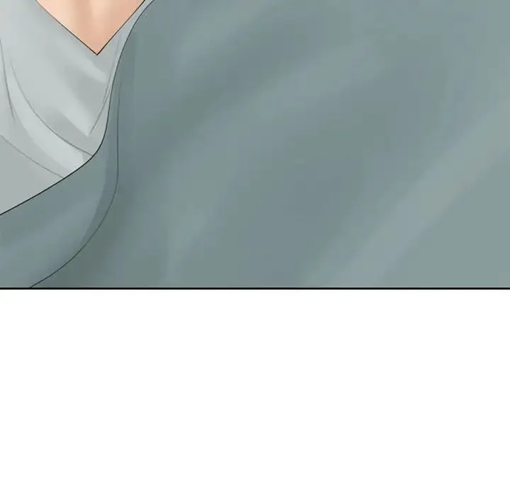 我的女儿就拜托你了 第7話 第194页