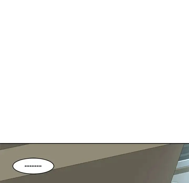 我的女儿就拜托你了 第7話 第182页