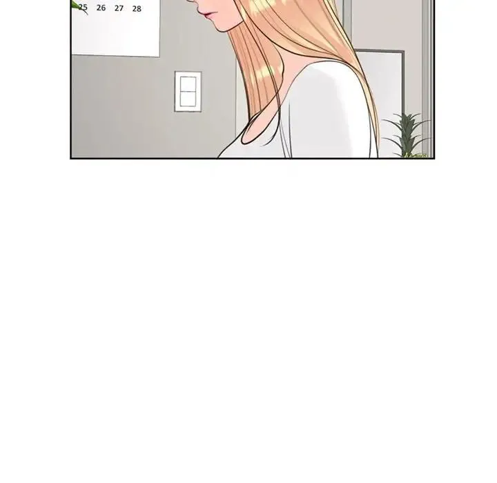 我的女儿就拜托你了 第6話 第14页