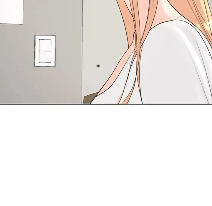 我的女儿就拜托你了 第6話 第16页