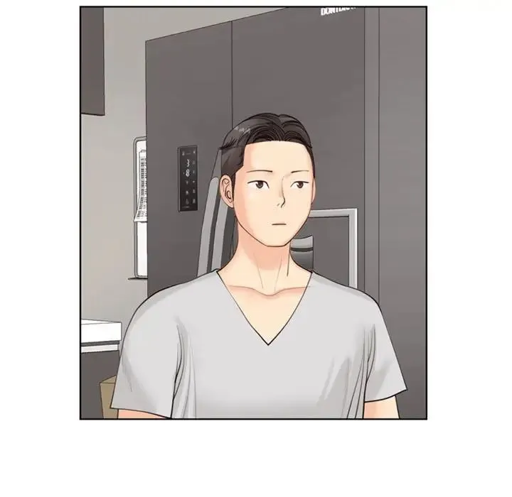 我的女儿就拜托你了 第6話 第5页