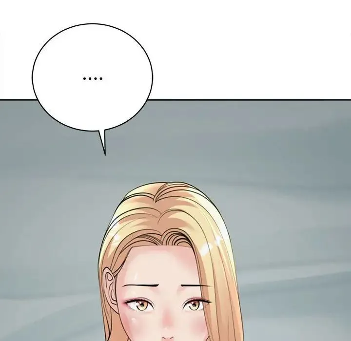 我的女儿就拜托你了 第6話 第124页