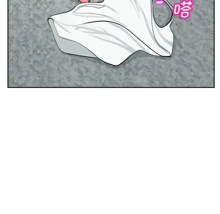 我的女儿就拜托你了 第6話 第134页